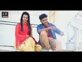 Tu Pyar Hai Kisi Aur Ka   Heart Touching Love Story Cover by Rahul Jain   dil ha Mp3 Song