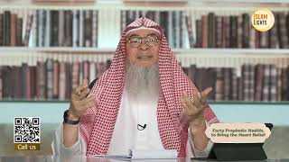 Scientific miracles in the quran Sheikh Assim Al Hakeem Scientific miracles in the quran Sheikh Assim Al Hakeem