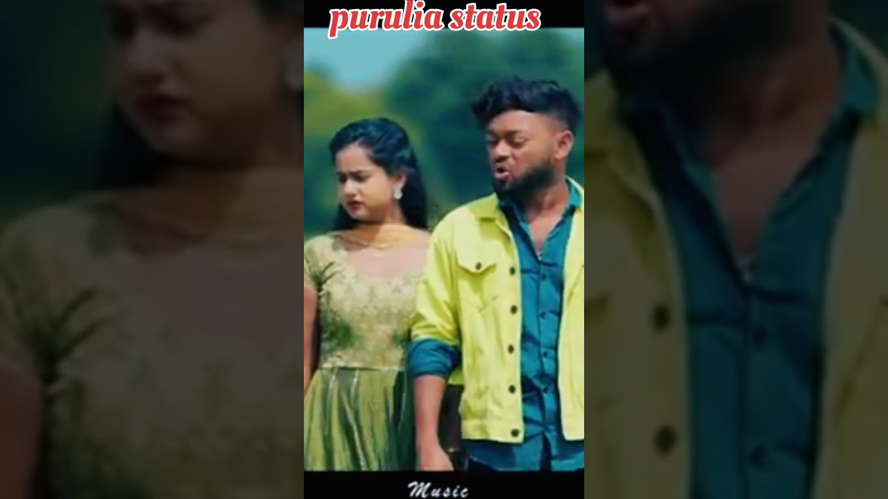 Blocklist _purulia status 