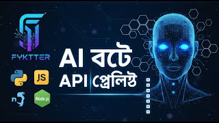 Mastering API Data in Flutter: Using Lists, Maps, and JSON Parsing || API Playlist #4