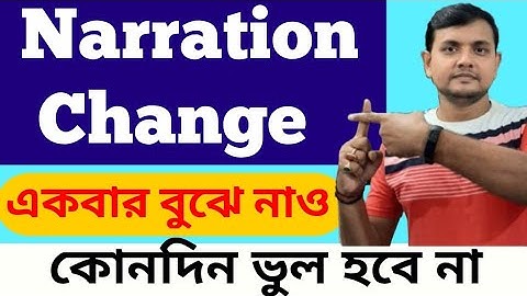 Narration Change | Easy Method With Formula and Chart | Understand Narration Change Easily