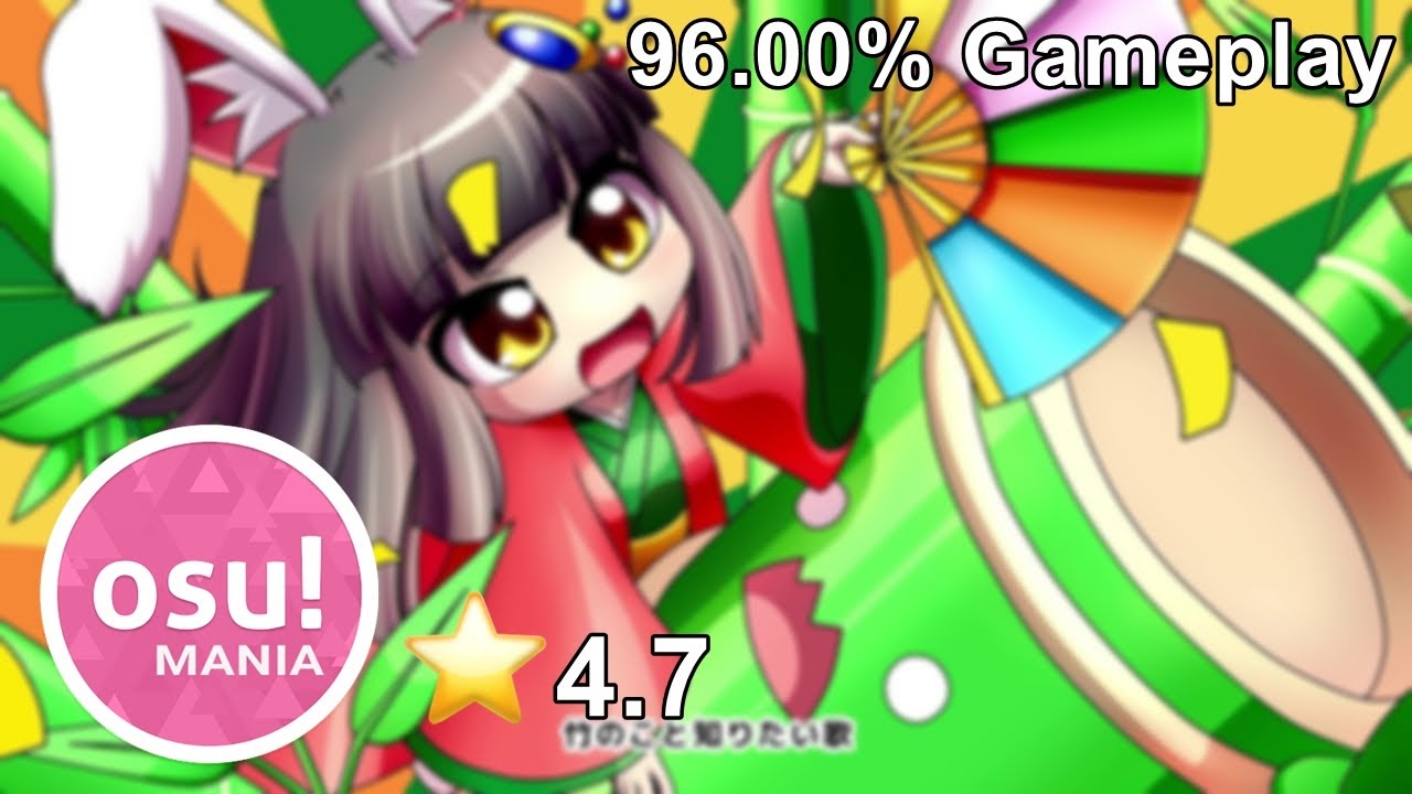 osu!mania: 4.7☆ 竹 - 立秋 feat.ちょこ (96%) - YouTube