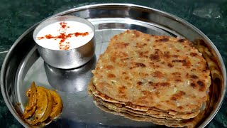 ਜੇ ਇੱਕ ਵਾਰੀ ਇਸ ਤਰੀਕੇ ਨਾਲ ਲੌਕੀ ਦੇ ਪਰੌਂਠੇ ਬਣਾ ਕੇ ਖਾ ਲਏ ਬਾਕੀ ਸਾਰੇ ਪਰੌਂਠੇ ਭੁੱਲ ਜਾਉਗੇ | Healthy Paranthe