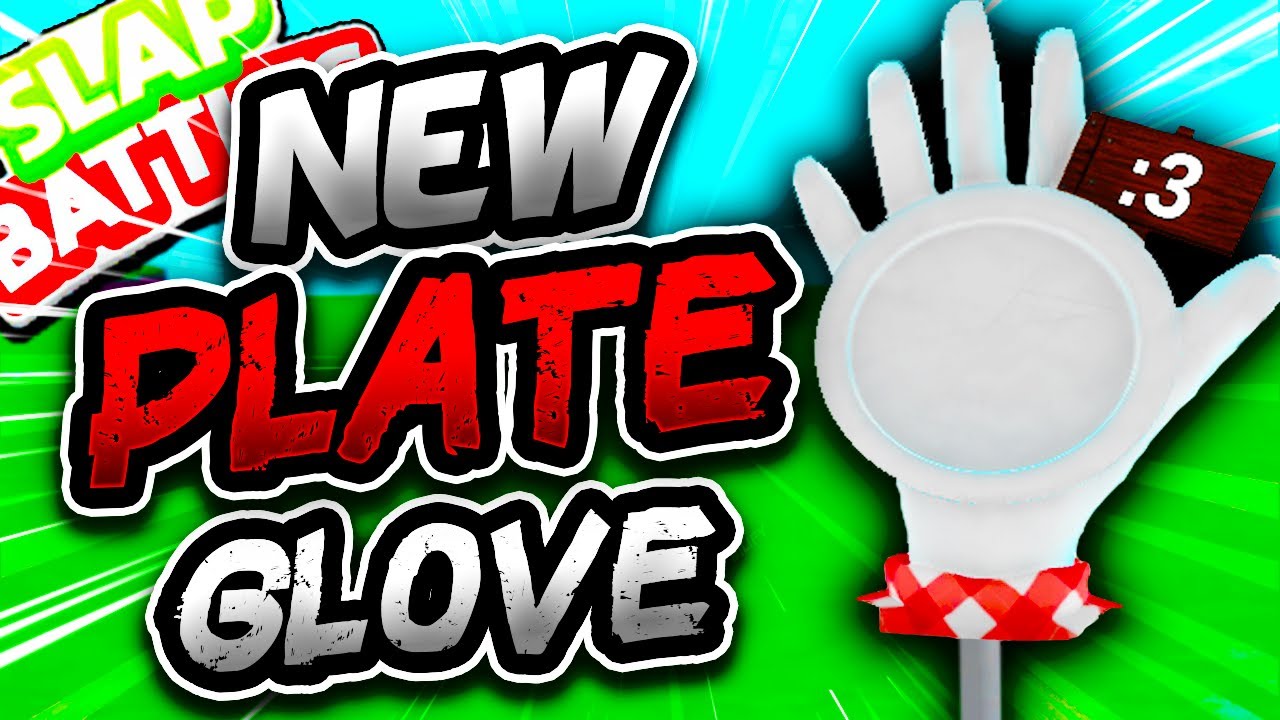 Новая перчатка PLATE⚪ и как её получить!! - Slap Battles Roblox