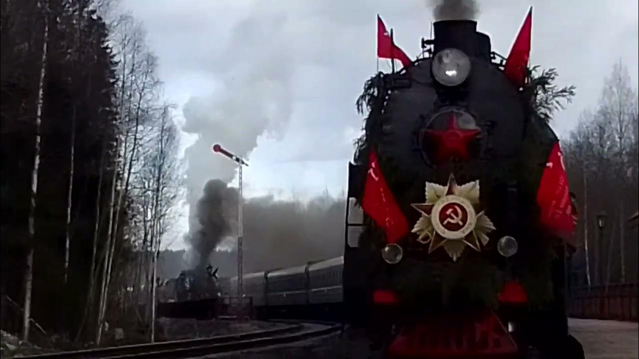 Паровоз. Паровоз времен великой отечественной войны. Паровоз дымит. Грузовой паровоз лебедянка. Паровоз во время войны.