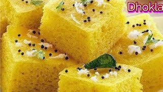 Gujarati Dhokla recipe in Hindi-#Dhoklaपरफेक्ट जालीदार ढोकला केसे बनाये?खमण ढोकला की सीक्रेट रेसिपी screenshot 5