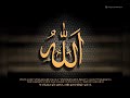 يارايحين للنبي الغالى ليلي مراد 