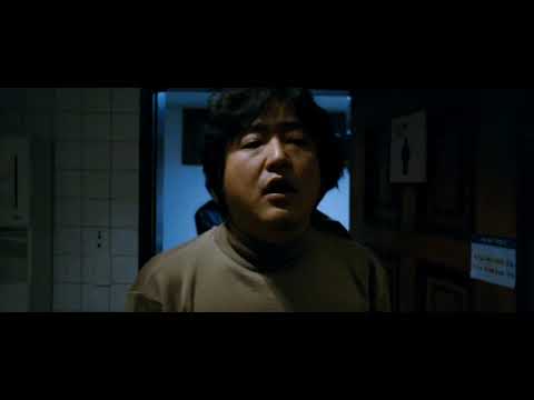 아저씨 2010 - 배우 곽도원