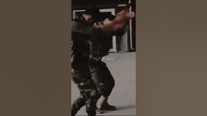 عمار الكوفي / رادوني نص العالم