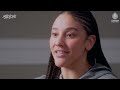 Mad Love: Australia 2022 | Episode 2: Jersey Ceremony
