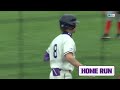 Illinois St. at Northwestern | HIGHLIGHTS | Big Ten Baseball | 05/05/2026