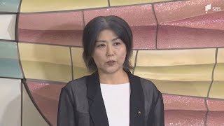 動画ニュース