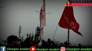 Alamdar Video || Juloos E Chehlum, Ghazipur, Uttar Pradesh, India (Arbaeen 2019) Full Video