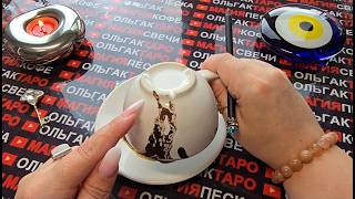 картинка: ❗Судьба спешит🪬 предупредить💯 Вас о будущих переменах🔥🍀❗ Спасибо за поздравления♥️
