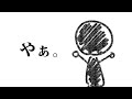 3ヶ月ぶりのYouTubeですって。色々語らせて〜。【夜の一人遊び】