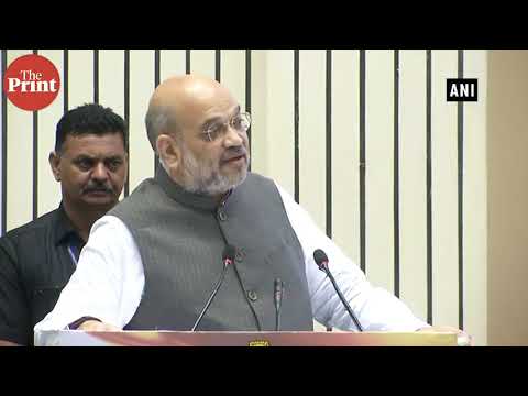 Our nation needs one language: Amit Shah