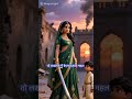 #shorts#video#desh#aajadi#story#1857kranti#ai#video#download#viral🙏🇮🇳