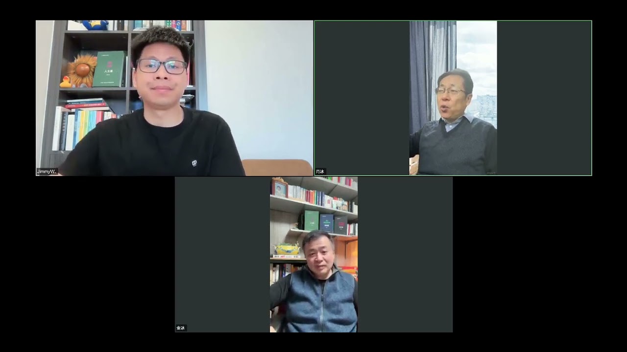 东大与西大250年横断史｜第四集：清朝崩溃与美国崛起的跷跷板