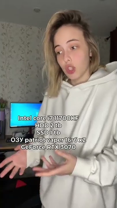 СКЕТЧ ТИКТОК || NIKOL KOULEN - YouTube