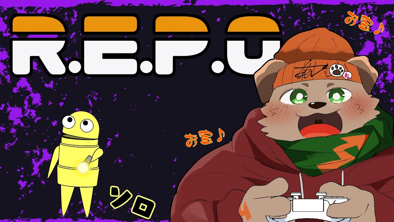 【週末定期配信】　ソロレポ朝活!!!目指せ10ステージ超え!!!