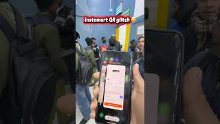 QR code glitch 😅😅 #swiggyinstamart #explore #viral #shortsfeed