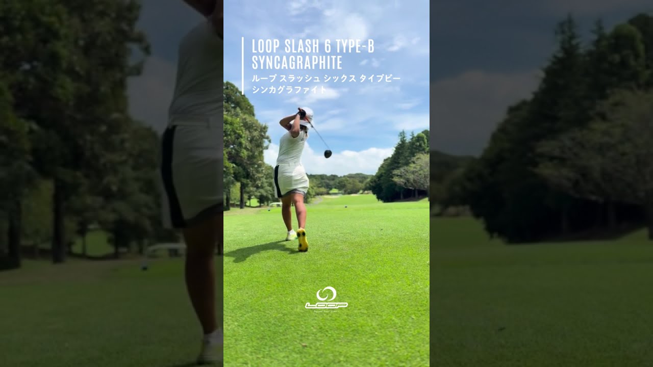 【使用シャフトをCheck→ 】やすゴルTV おさと選手・LOOP SLASH 6 TYPE-B