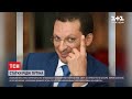 Статки рідні Путіна: колишній зять був наймолодшим у Росії доларовим мільярдером