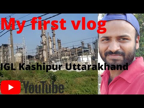 @Calvin Irfan vlog my first vlog || मेरा पहला vlog || India glycols limited kashipur Uttarakhand