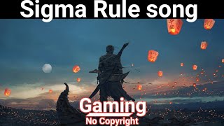 Sigma Male Full Theme Song | Sigma Male Rule | Trending Meme Song | Polozhenie положение Trap Song Resimi