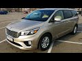 KIA Sedona 2016 3,3 GDi