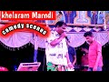 khelaram Marndi Comedy Stage Program  Video 2022