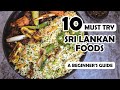 10 best sri lankan foods to try beginners guide to sri lankan cuisine