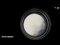 沉浸式俯瞰蓝色星球 | CCTV中文《天宫TV》