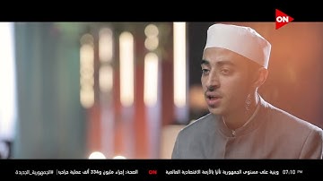 أيات من الذكر الحكيم من القارئ /عزت جمال ♥