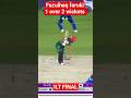 Fazulhaq faruki 2 wickets 1 over ILT FINAL #cricket #foryou #lovecricket #cricketforever
