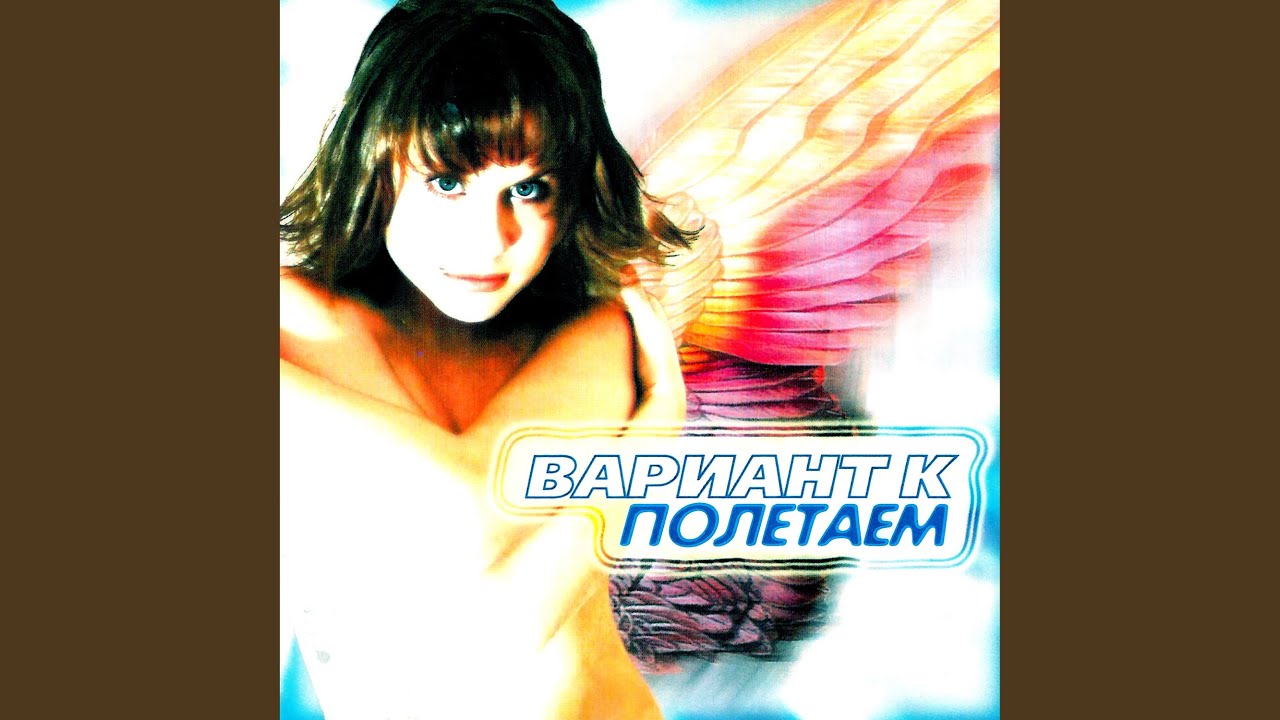 Музыка рек и дождей auf YouTube ansehen