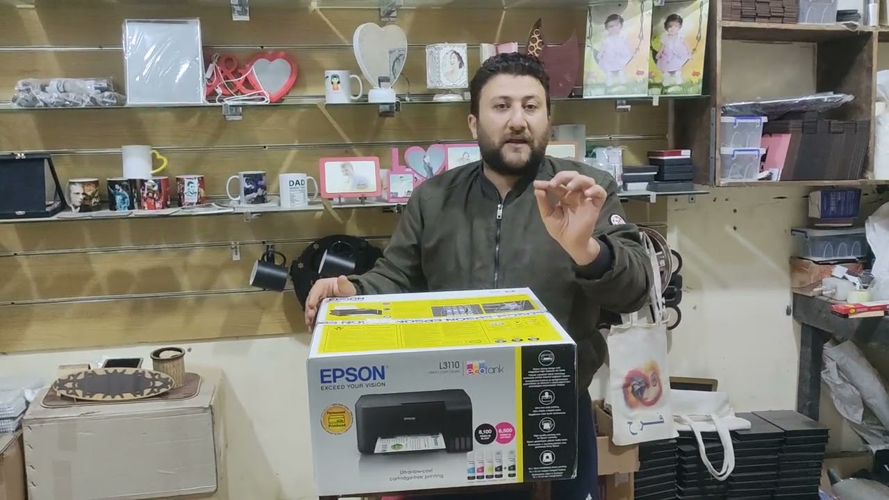 قبل ما تشترى طابعه ابسون لشغل السبلميشن