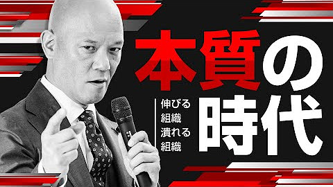 池田宜史 Youtube