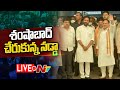 Live: JP Nadda receives grand welcome at Shamshabad Airport