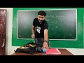 Force and Laws of Motion Complete Chapter | Class 9 | Science Chapter 8 | B.Ed. TP | Part 2 | Mohit
