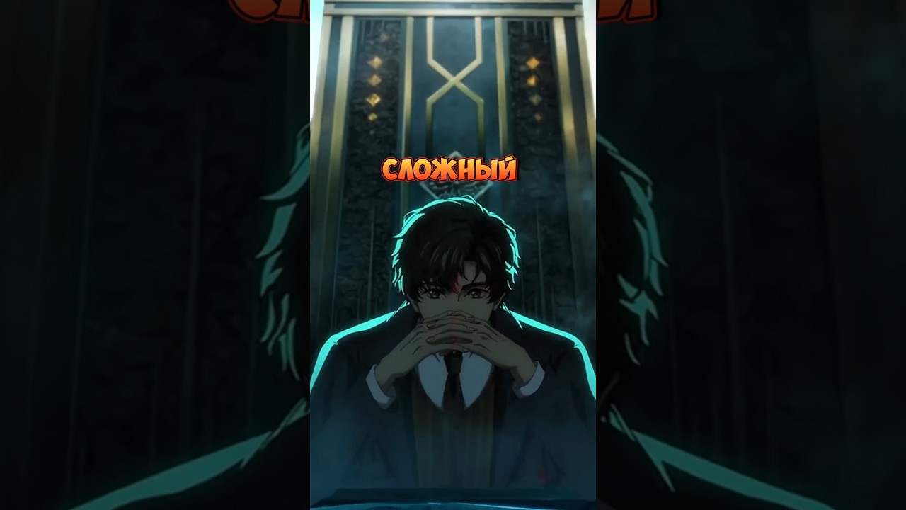 САМЫЕ ПОПУЛЯРНЫЕ ЖАНРЫ АНИМЕ🍌 