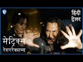 The matrix resurrections  official hindi trailer 1