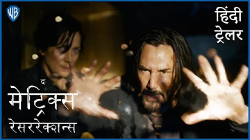 The Matrix Resurrections – Official Hindi Trailer 1