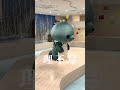 #教育バイト #Shorts
