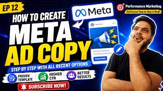 How to Write Meta Ad Copy | Primary Text, Headline & Description