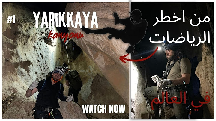 تحدي الكانيونات | الحلقة 1 – Yarıkkaya: بداية غير متوقعة!
