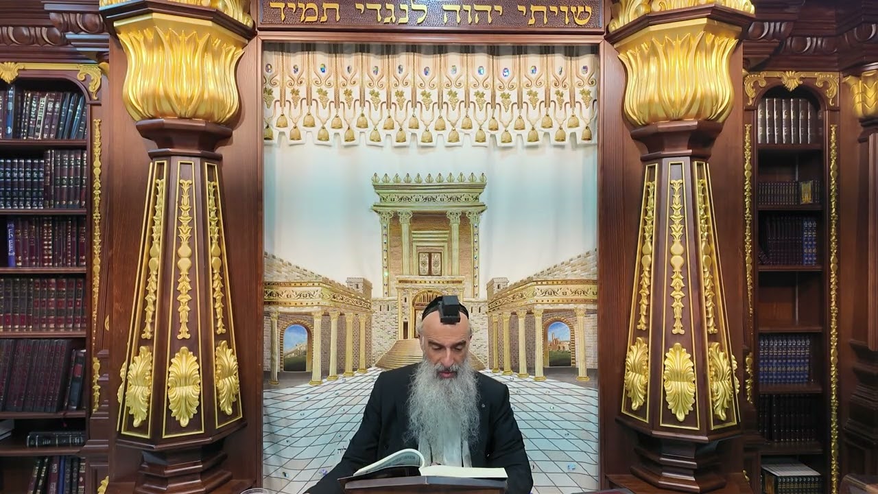 הרב מאיר דוד שמואלי - האוצר היומי סדר ה'