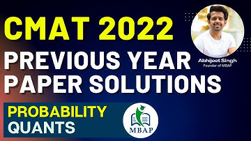 CMAT Previous Year Paper Solutions | CMAT 2022 | Probability