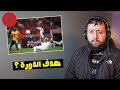 المـــغرب وراء أجمل أهداف كأس إفريقيا ؟ فــــتنة كبيرة بين المغاربة و الجزائريين