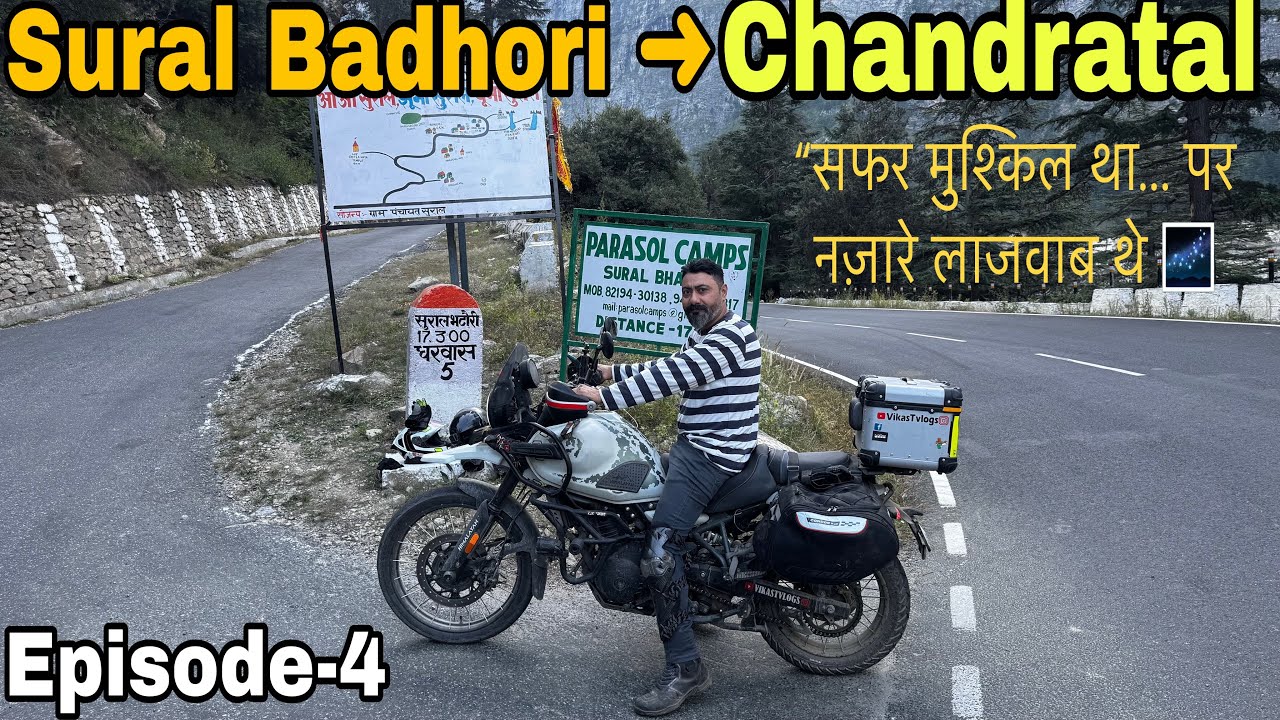 सुराल बधोरी से चंद्रताल तक –एक पागलपन भरा सफर Biker’s Dream Trail!🏔️Sural Badhori to Chandratal Lake